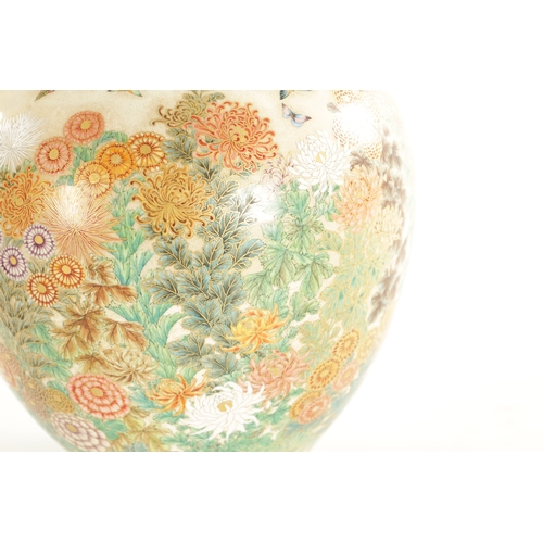 240 - A JAPANESE MEIJI PERIOD SATSUMA VASE SIGNED RYOZAN FOR THE YASUDO COMPANY the bulbous vase with gilt... 