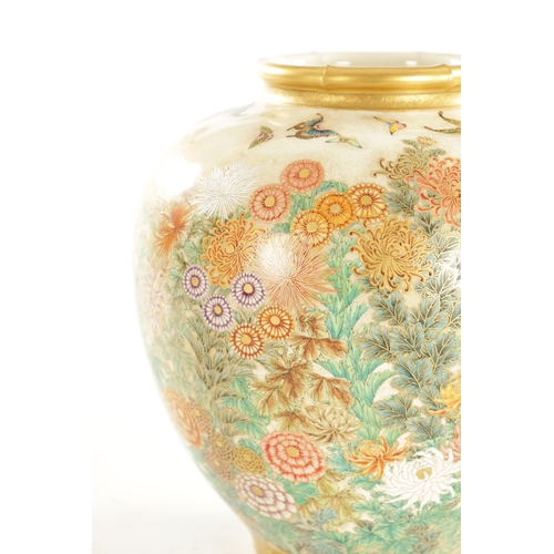 240 - A JAPANESE MEIJI PERIOD SATSUMA VASE SIGNED RYOZAN FOR THE YASUDO COMPANY the bulbous vase with gilt... 