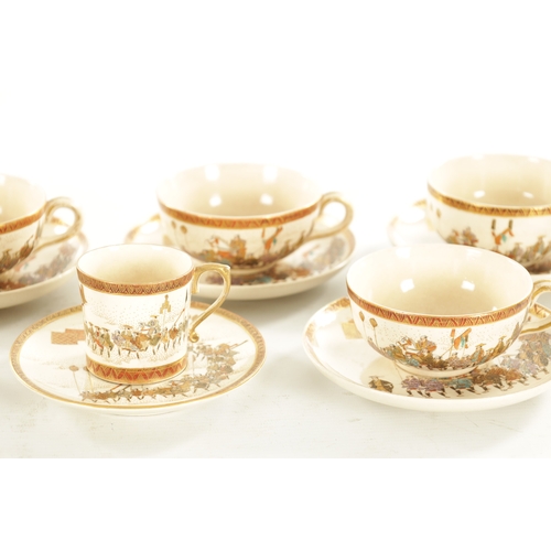245 - A LATE 19TH CENTURY JAPANESE SET OF SATSUMA PORCELAIN CUPS AND SAUCERS comprising six teacups and sa... 