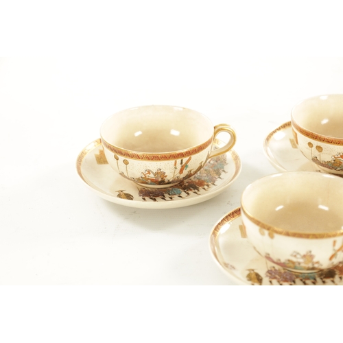 245 - A LATE 19TH CENTURY JAPANESE SET OF SATSUMA PORCELAIN CUPS AND SAUCERS comprising six teacups and sa... 