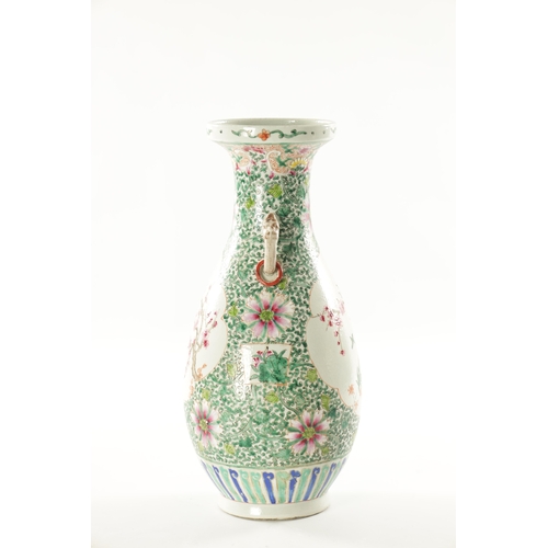 262 - A CHINESE OVOID VASE WITH SLENDER NECK the two-handled body decorated in coloured enamels with birds... 
