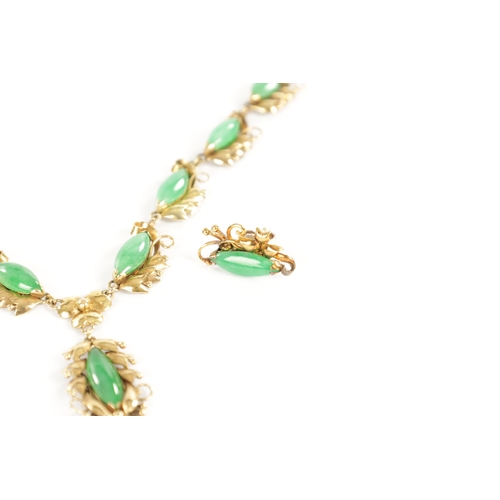 370 - A CHINESE 18CT GOLD AND JADE NECKLACE AND EARRINGS SET with lozenge-shaped jade links and matching e... 