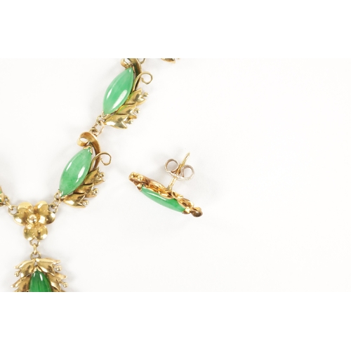 370 - A CHINESE 18CT GOLD AND JADE NECKLACE AND EARRINGS SET with lozenge-shaped jade links and matching e... 