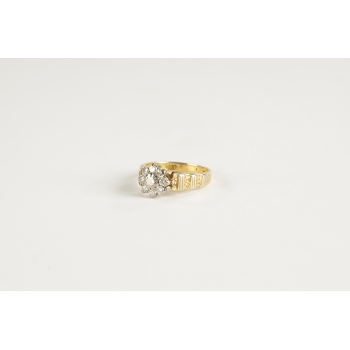 382 - AN 18CT GOLD NINE STONE DIAMOND CLUSTER RING, total weight app. 4.3g, ring size N.