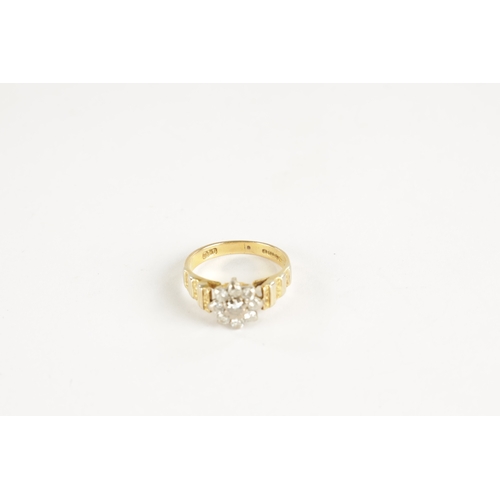 382 - AN 18CT GOLD NINE STONE DIAMOND CLUSTER RING, total weight app. 4.3g, ring size N.