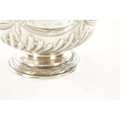 537 - A 19TH CENTURY SILVER ROSE BOWL with ribbon and gadrooned decoration dated 1872 and 1897 Sheffield 1... 