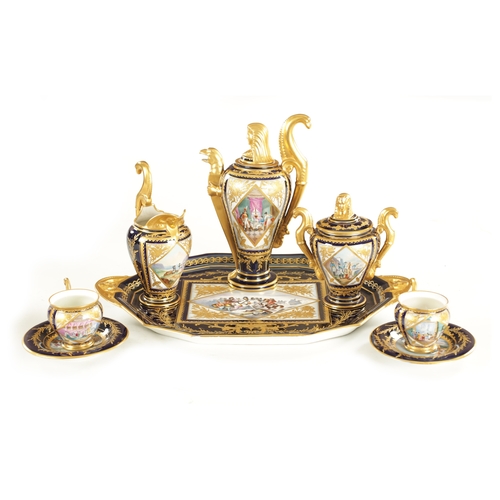66 - A FINE 19TH CENTURY FRENCH NAPOLEON CASED SERVES TETE E TETE SERVICE the gilded tooled leather case ... 