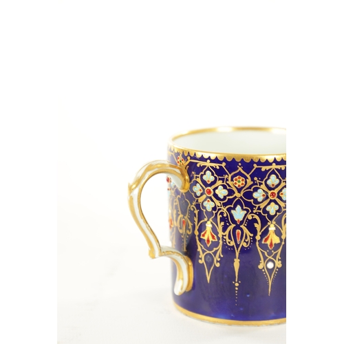 83 - A FINE 18TH CENTURY SEVRES GILT AND ROYAL BLUE GROUND PORTRAIT CUP AND SAUCER painted with a titled ... 