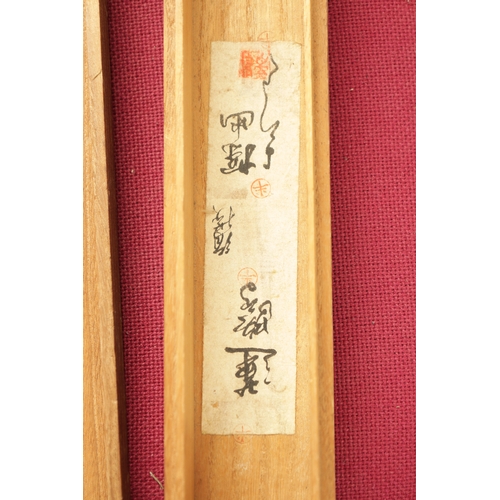 260 - A COLLECTION OF FOUR CHINESE SCROLLS, each with a pen and ink drawing - each signed. (various sizes ... 