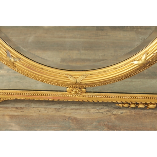 1415 - AN IMPRESSIVE 19TH CENTURY CARVED GILT WOOD OVER MANTEL MIRROR OF LARGE SIZE having an oval bevelled... 