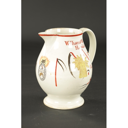 121 - A LATE 18TH CENTURY LEEDS PEARLWARE JUG (17cm high)