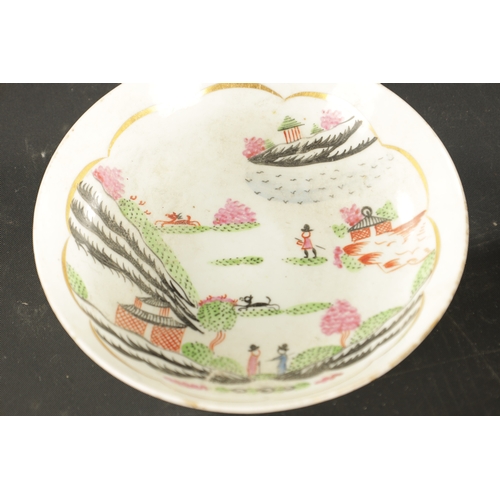 136 - A MID 18TH CENTURY WORCESTER STAG HUNT PATTERN CUP AND SAUCER (14cm diameter)