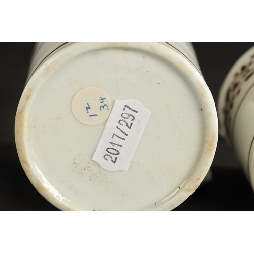 193 - TEN VARIOUS ENGLISH PORCELAIN COFFEE CANS CIRCA 1810 (6.5cm high)