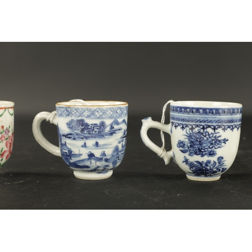 196 - A COLLECTION OF FIVE CHINESE PORCELAIN CUPS CIRCA 1760 along with A CHINESE PORCELAIN CREAM JUG pain... 