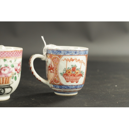 196 - A COLLECTION OF FIVE CHINESE PORCELAIN CUPS CIRCA 1760 along with A CHINESE PORCELAIN CREAM JUG pain... 