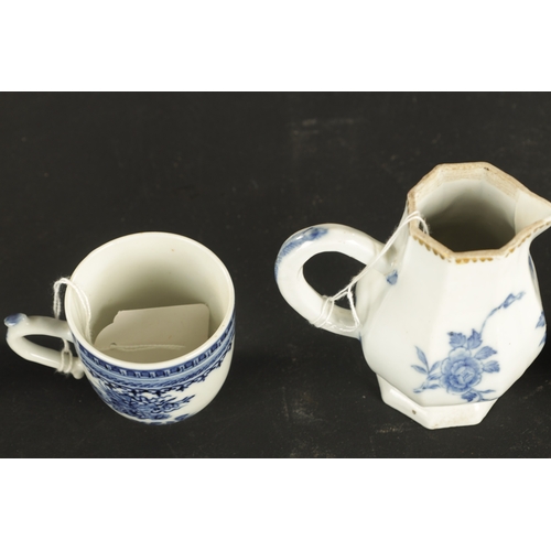 196 - A COLLECTION OF FIVE CHINESE PORCELAIN CUPS CIRCA 1760 along with A CHINESE PORCELAIN CREAM JUG pain... 