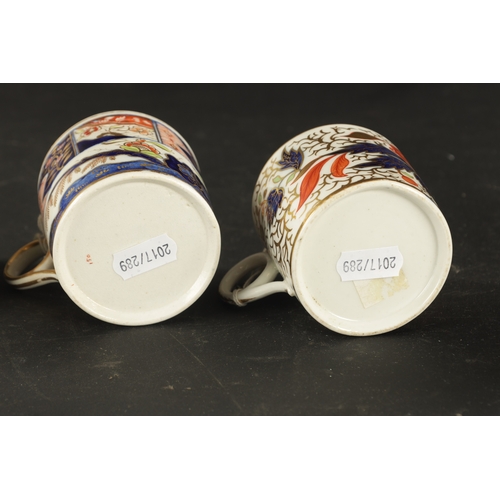 206 - A COLLECTION OF FOUR CHAMBERLAIN WORCESTER COFFEE CANS WITH IMARI DECORATION CIRCA 1800 (6.5cm high)