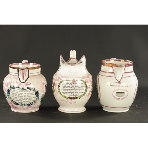 207 - A MID 19TH CENTURY SUNDERLAND MUSTARD JUG FOR COMMEMORATING CRIMEA together with two other jugs (22c... 