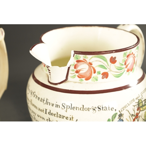 215 - THREE EARLY 19TH CENTURY ENGLISH POTTERY JUGS AND A MUG (18cm high and smaller)