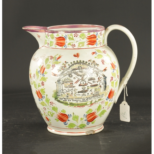 219 - A STAFFORDSHIRE LUSTER JUG MEMORY OF WILLIAM OF THE ORANGE ORDER DATED 1826 (22cm high)