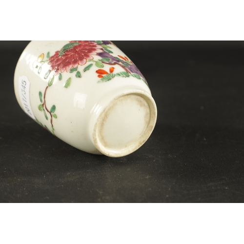 23 - A RARE BOW COFFEE CUP CIRCA 1755 PAINTED IN THE CHINESE TASTE WITH FLOWERING PLANTS (7cm high)