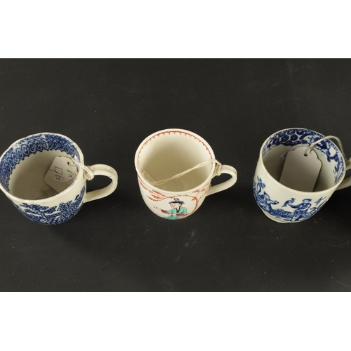 231 - THREE PIECES OF LATE 18TH CENTURY LIVERPOOL PORCELAIN comprising a cup painted with a Chinese lady i... 