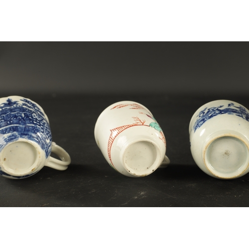 231 - THREE PIECES OF LATE 18TH CENTURY LIVERPOOL PORCELAIN comprising a cup painted with a Chinese lady i... 