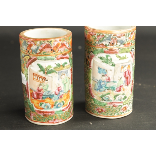 233 - A PAIR OF CANTON PORCELAIN SPILL VASES AND A CHINESE PORCELAIN BOWL CIRCA 1760 along with A CHINESE ... 