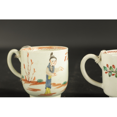 239 - A MID 18TH CENTURY CHAFFERS LIVERPOOL COFFEE CUP AND TWO OTHER LIVERPOOL COFFEE CUPS decorated with ... 