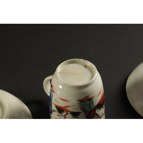 247 - A NEWHALL PORCELAIN TEA BOWL AND PORCELAIN SAUCER and A CUP AND SAUCER OF THE SAME PATTERN CIRCA 180... 