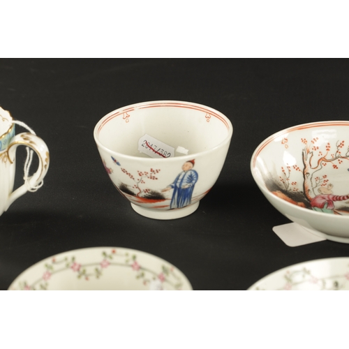 247 - A NEWHALL PORCELAIN TEA BOWL AND PORCELAIN SAUCER and A CUP AND SAUCER OF THE SAME PATTERN CIRCA 180... 