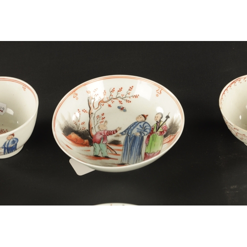 247 - A NEWHALL PORCELAIN TEA BOWL AND PORCELAIN SAUCER and A CUP AND SAUCER OF THE SAME PATTERN CIRCA 180... 