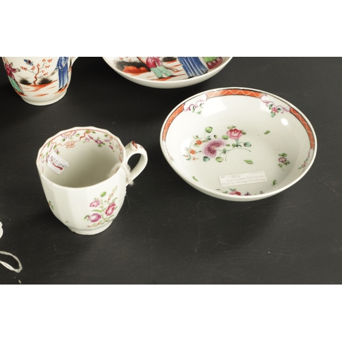 247 - A NEWHALL PORCELAIN TEA BOWL AND PORCELAIN SAUCER and A CUP AND SAUCER OF THE SAME PATTERN CIRCA 180... 