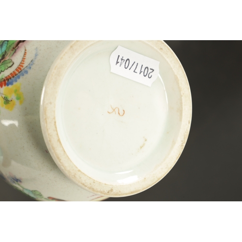 253 - A LATE 18TH CENTURY PLYMOUTH PORCELAIN MUG (14.5c high)