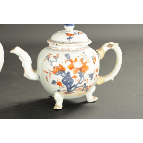 271 - A GROUP OF FOUR MID 18TH CENTURY CHINESE TEAPOTS (15cm high and smaller)