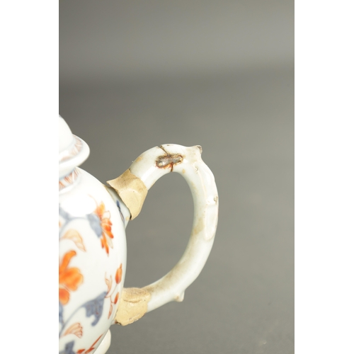 271 - A GROUP OF FOUR MID 18TH CENTURY CHINESE TEAPOTS (15cm high and smaller)