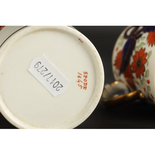 278 - A COLLECTION OF TEN EARLY 19TH CENTURY SPODE COFFEE CANS decorated in imari colours (6.5cm high)