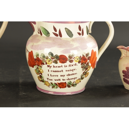 293 - AN EARLY 19TH CENTURY SUNDERLAND LUSTRE FARMER'S ARMS JUG, A MASON'S ARMS JUG AND A SMALL JUG (17cm ... 