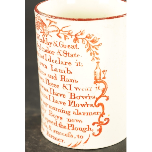 309 - A LATE 18TH CENTURY YORKSHIRE CREAMWARE MUG with farmer's arms and rhyme (12cm high)