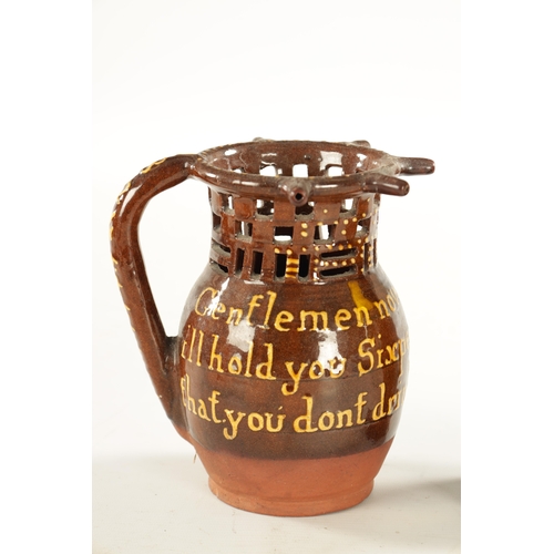 35 - A BURTON IN LONSDALE PUZZLE JUG DATED 1824 (17.5cm high)