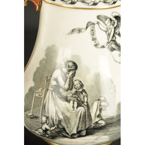 36 - A SAMUAL ALCOCK ROYAL PATRIOTIC JUG 1855 (20cm high )