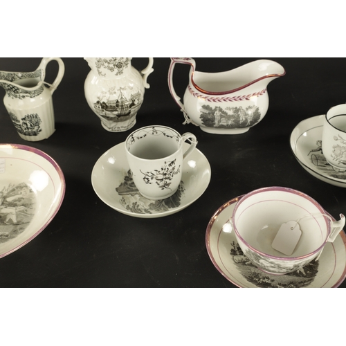 391 - A COLLECTION OF EARLY 19TH CENTURY ENGLISH BONE CHINA