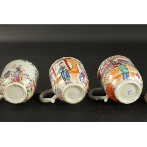 403 - SEVEN CHINESE PORCELAIN CUPS painted with figures in landscapes with famille rose enamels circa 1760... 