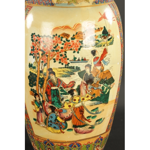 410 - A COLLECTION OF CHINESE PORCELAIN including a 19th Century snuff bottle (largest vase 45cm high )