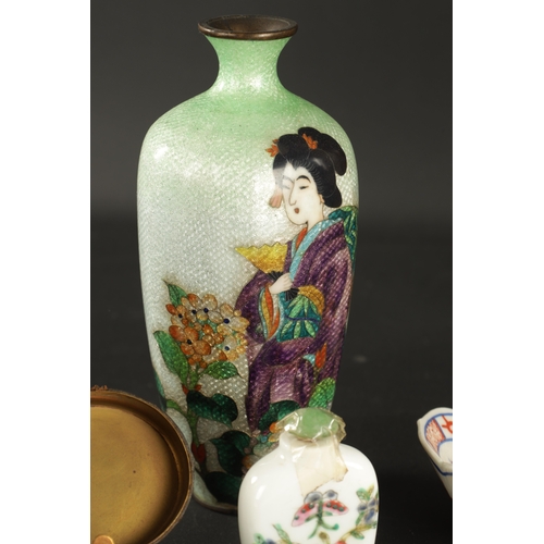 410 - A COLLECTION OF CHINESE PORCELAIN including a 19th Century snuff bottle (largest vase 45cm high )