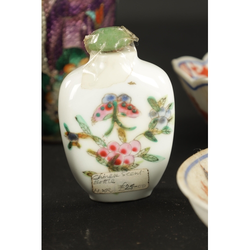 410 - A COLLECTION OF CHINESE PORCELAIN including a 19th Century snuff bottle (largest vase 45cm high )