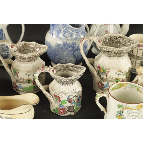 47 - A COLLECTION OF 19TH / 20TH CENTURY CHINA comprising jugs, mugs and coffee pots