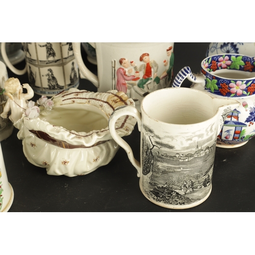 47 - A COLLECTION OF 19TH / 20TH CENTURY CHINA comprising jugs, mugs and coffee pots