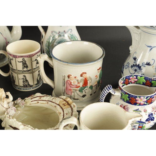 47 - A COLLECTION OF 19TH / 20TH CENTURY CHINA comprising jugs, mugs and coffee pots