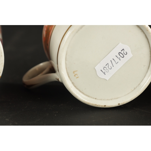 58 - A SPODE COFFEE CAN AND SAUCER TOGETHER WITH FOUR COFFEE CANS decorated with stylised floral pattern ... 